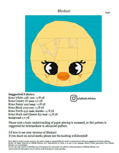 Load image into Gallery viewer, Chick Foundation Paper Pieced PDF Pattern