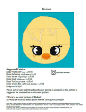 Load image into Gallery viewer, Chick Foundation Paper Pieced PDF Pattern