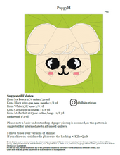 Load image into Gallery viewer, Puppy Foundation Paper Pieced PDF Pattern